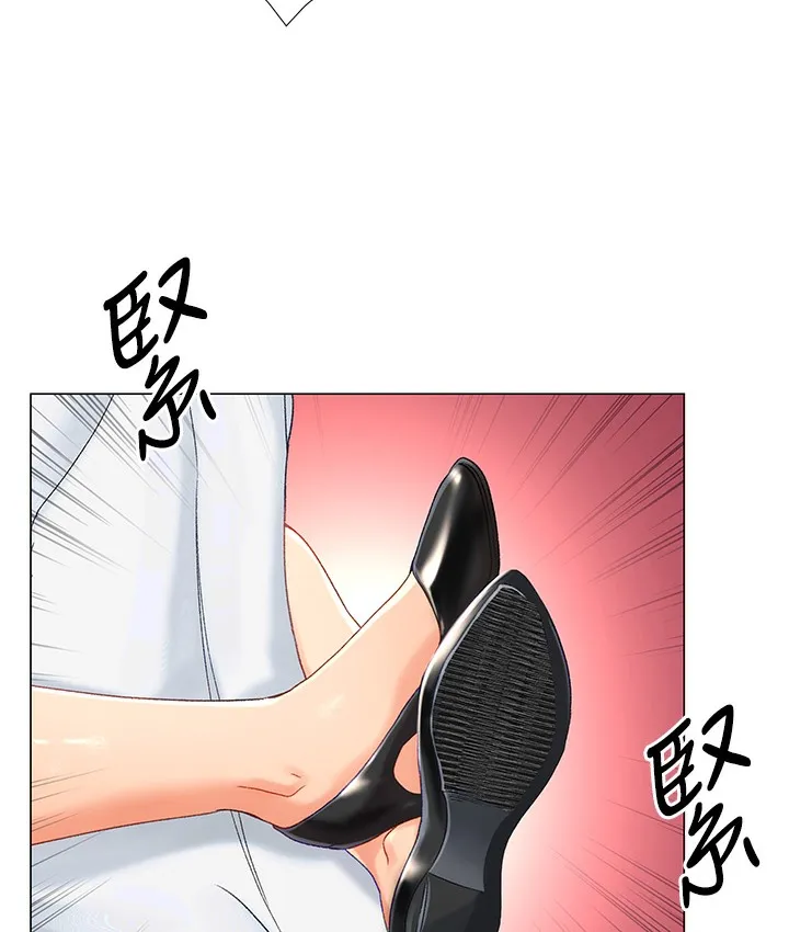 猎爱转蛋机 第2话-为了真高潮的首次插入