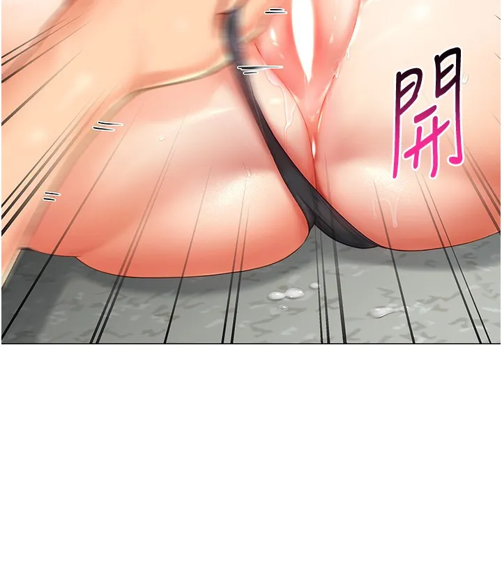 猎爱转蛋机 第2话-为了真高潮的首次插入