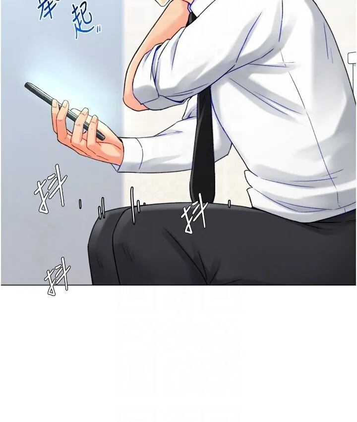 猎爱转蛋机 第4话-_任务_请开发深捐助