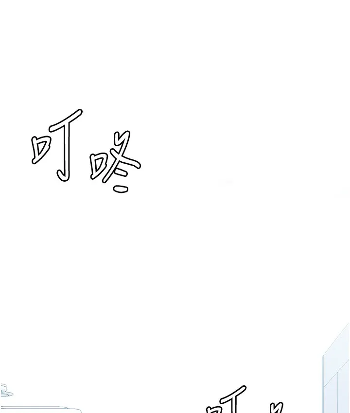 猎爱转蛋机 第3话-我也想吃看看房东阿姨…