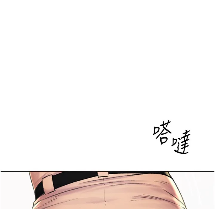猎爱转蛋机 第9话-欲求不满的次长
