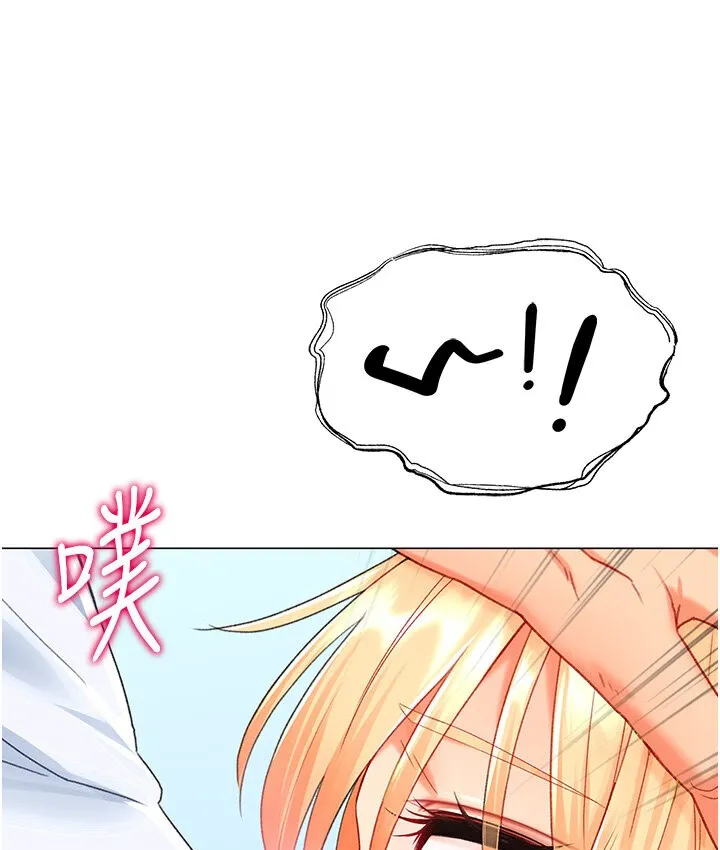 猎爱转蛋机 第6话-前辈…快点干我♥