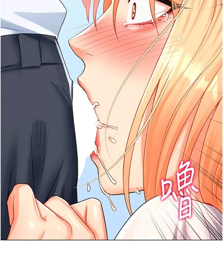 猎爱转蛋机 第6话-前辈…快点干我♥