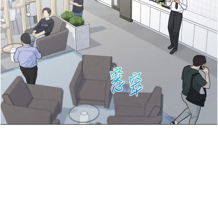 猎爱转蛋机 第1话-抽卡成功_奖励是吃掉女同事