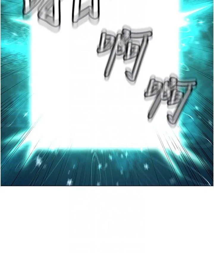 猎爱转蛋机 第4话-_任务_请开发深捐助