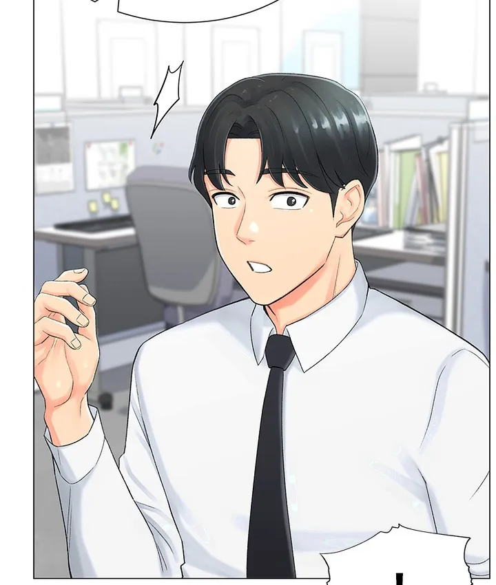 猎爱转蛋机 第1话-抽卡成功_奖励是吃掉女同事