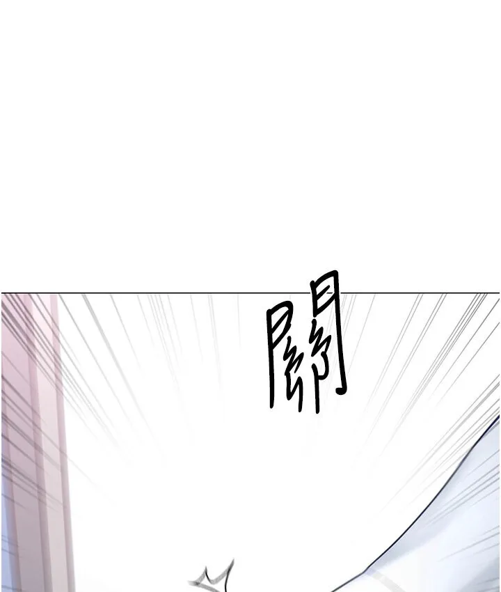 猎爱转蛋机 第4话-_任务_请开发深捐助