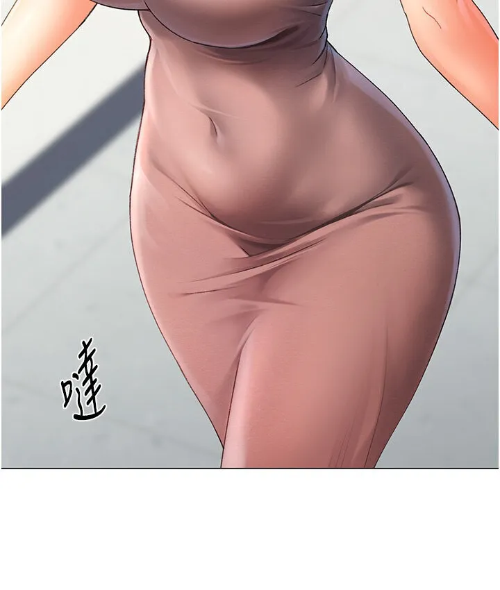 猎爱转蛋机 第4话-_任务_请开发深捐助