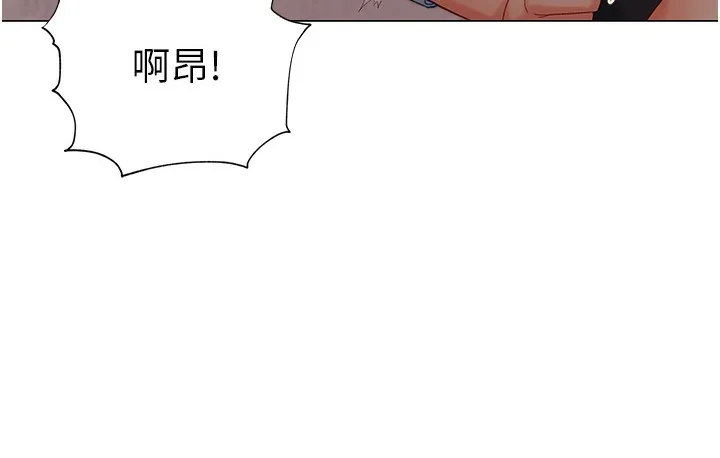猎爱转蛋机 第2话-为了真高潮的首次插入