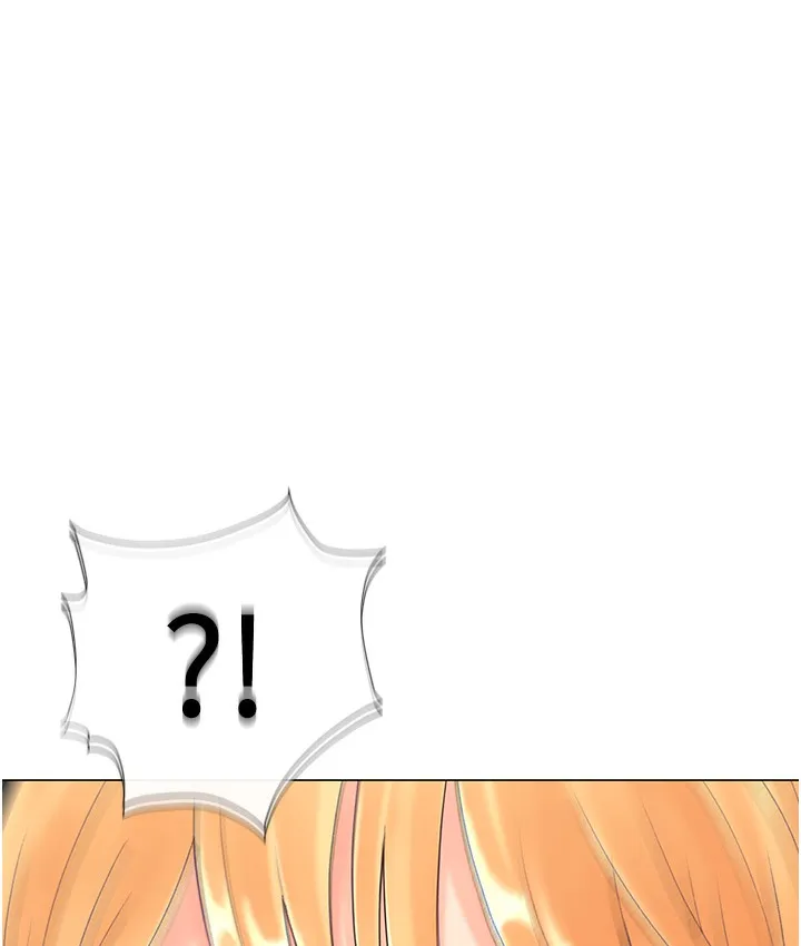 猎爱转蛋机 第1话-抽卡成功_奖励是吃掉女同事
