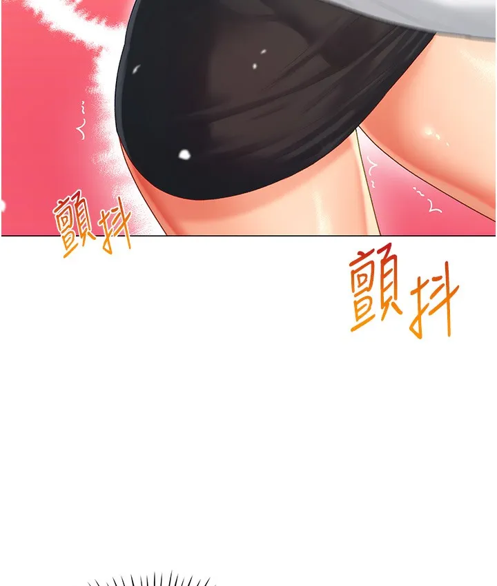 猎爱转蛋机 第2话-为了真高潮的首次插入