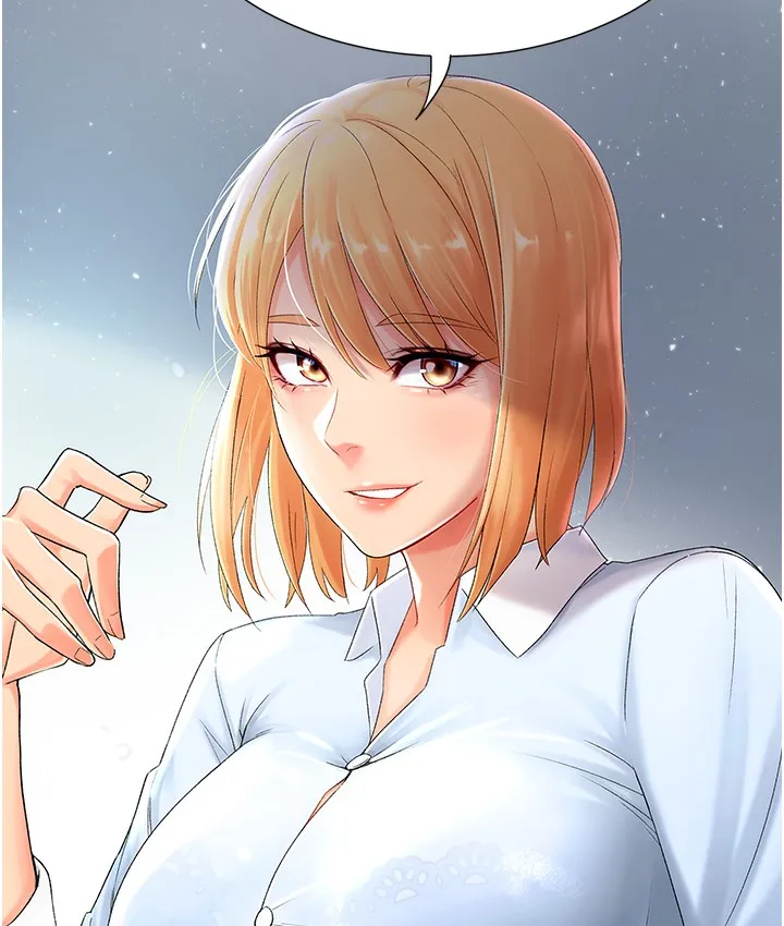 猎爱转蛋机 第1话-抽卡成功_奖励是吃掉女同事