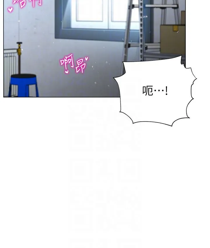 猎爱转蛋机 第2话-为了真高潮的首次插入