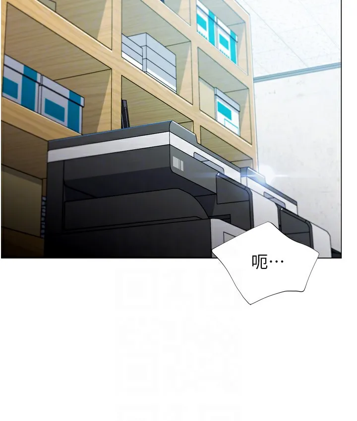 猎爱转蛋机 第3话-我也想吃看看房东阿姨…