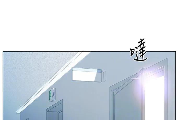 猎爱转蛋机 第3话-我也想吃看看房东阿姨…