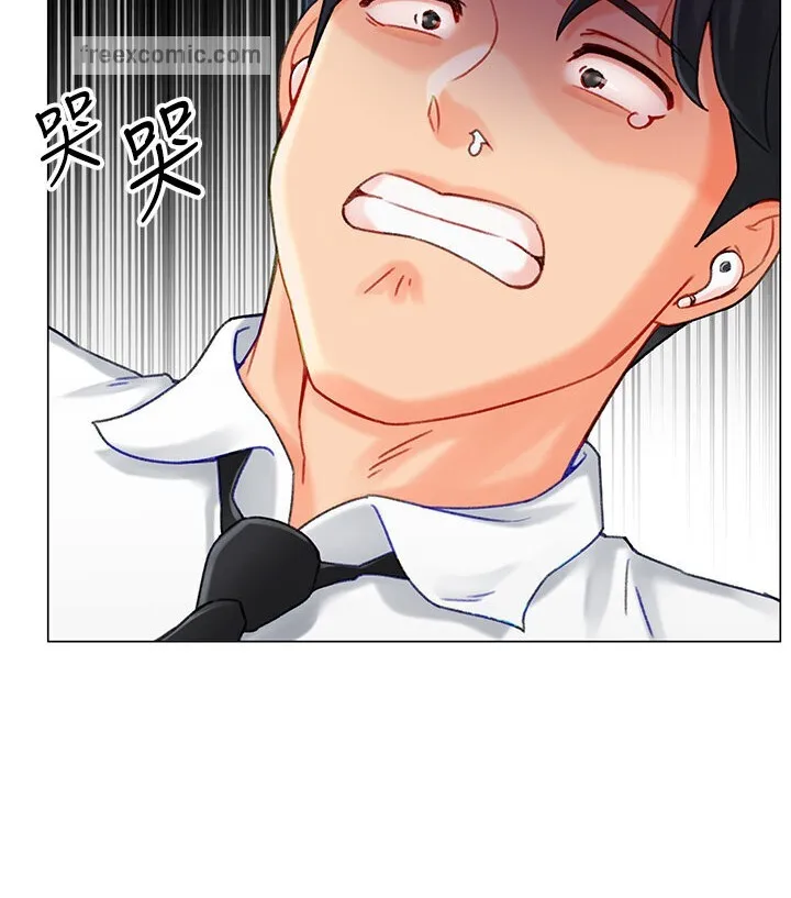 猎爱转蛋机 第4话-_任务_请开发深捐助