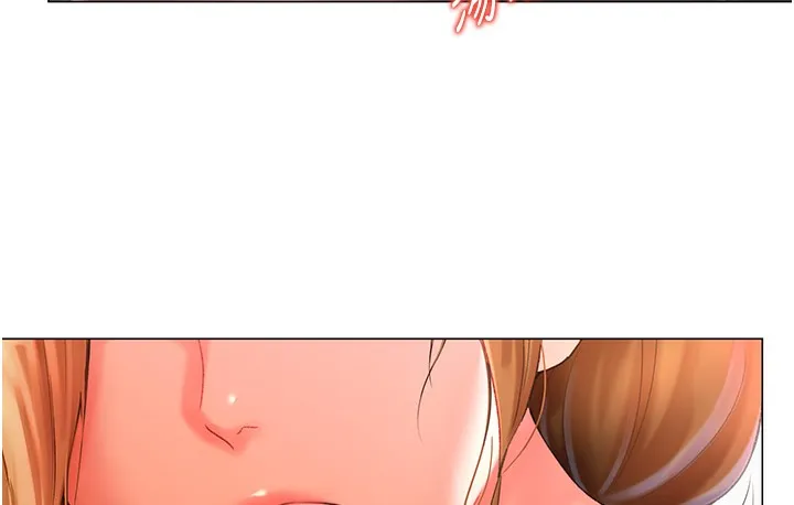 猎爱转蛋机 第3话-我也想吃看看房东阿姨…