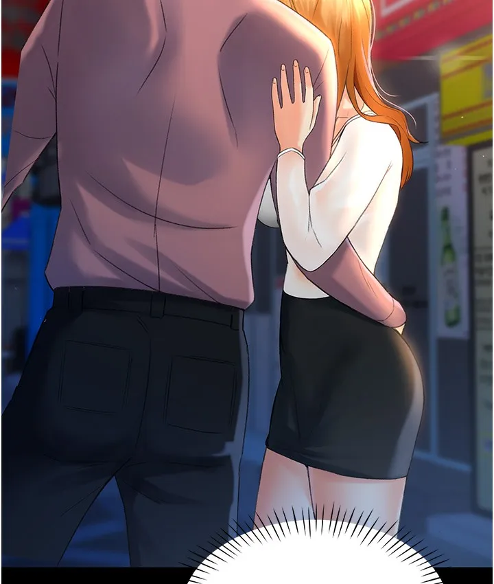 猎爱转蛋机 第3话-我也想吃看看房东阿姨…