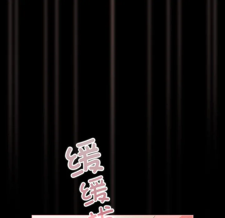 幸福来得太突然 第1话
