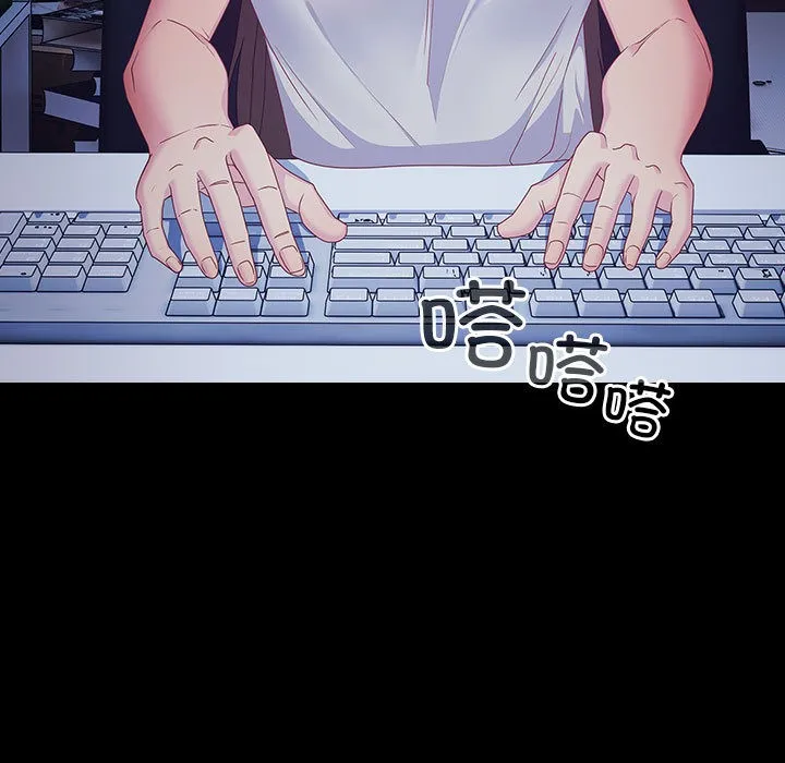 幸福来得太突然 第1话