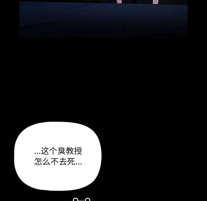 幸福来得太突然 第1话