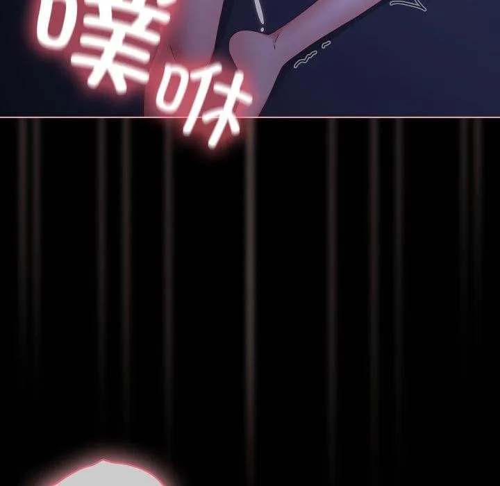幸福来得太突然 第4话
