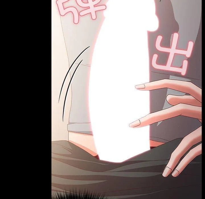 幸福来得太突然 第3话