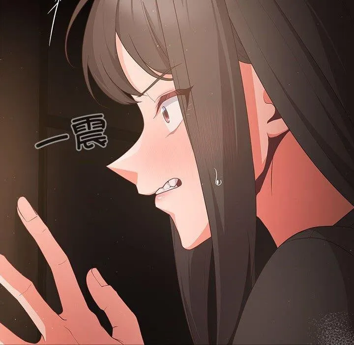 幸福来得太突然 第3话