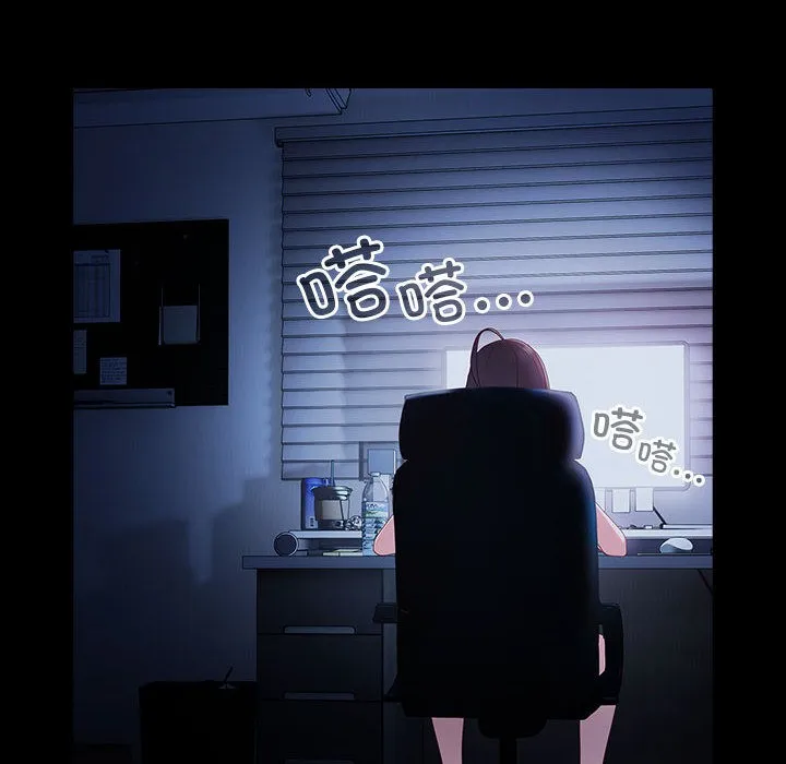 幸福来得太突然 第1话