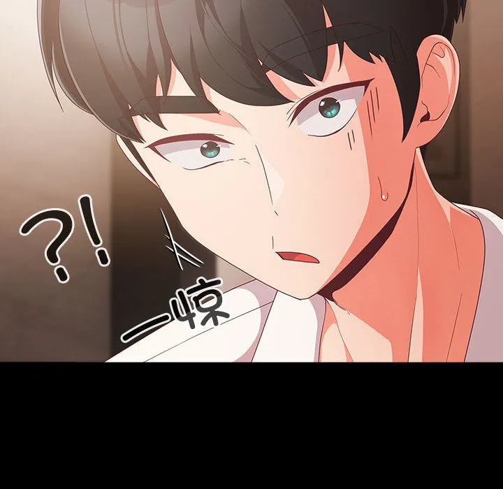 幸福来得太突然 第1话
