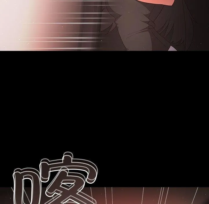 幸福来得太突然 第3话
