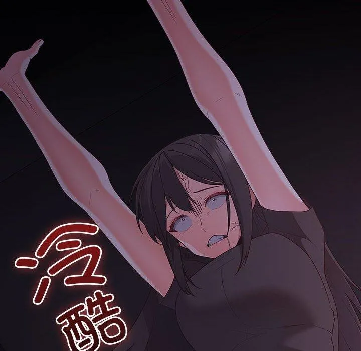 幸福来得太突然 第3话