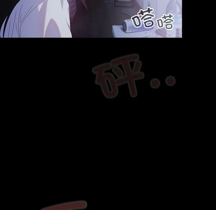 幸福来得太突然 第1话