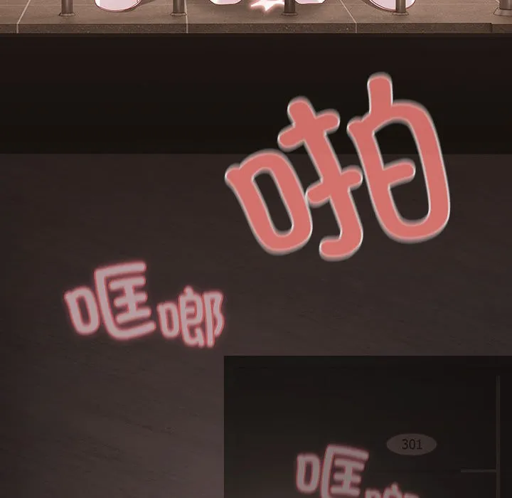 幸福来得太突然 第1话