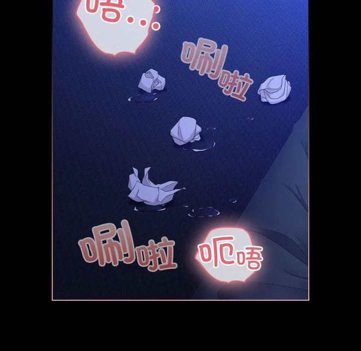 幸福来得太突然 第4话