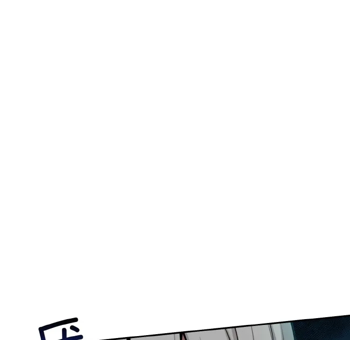 异世界骑士团长 第1话
