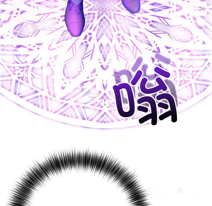 异世界骑士团长 第1话