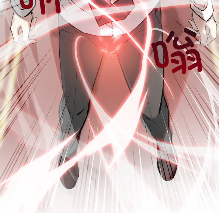 异世界骑士团长 第1话