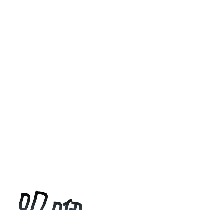 异世界骑士团长 第1话