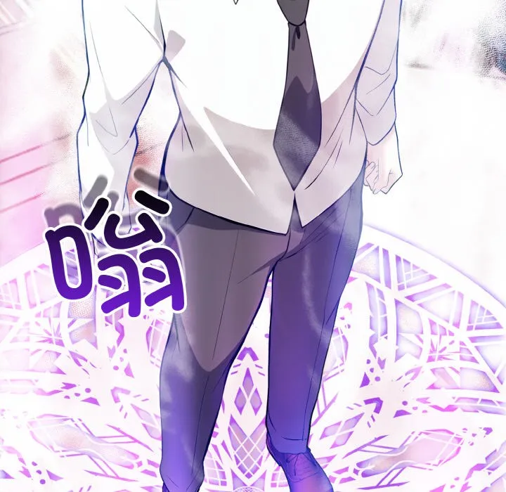 异世界骑士团长 第1话