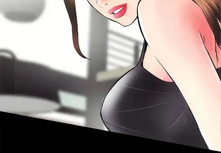 房产姐妹花 第3话