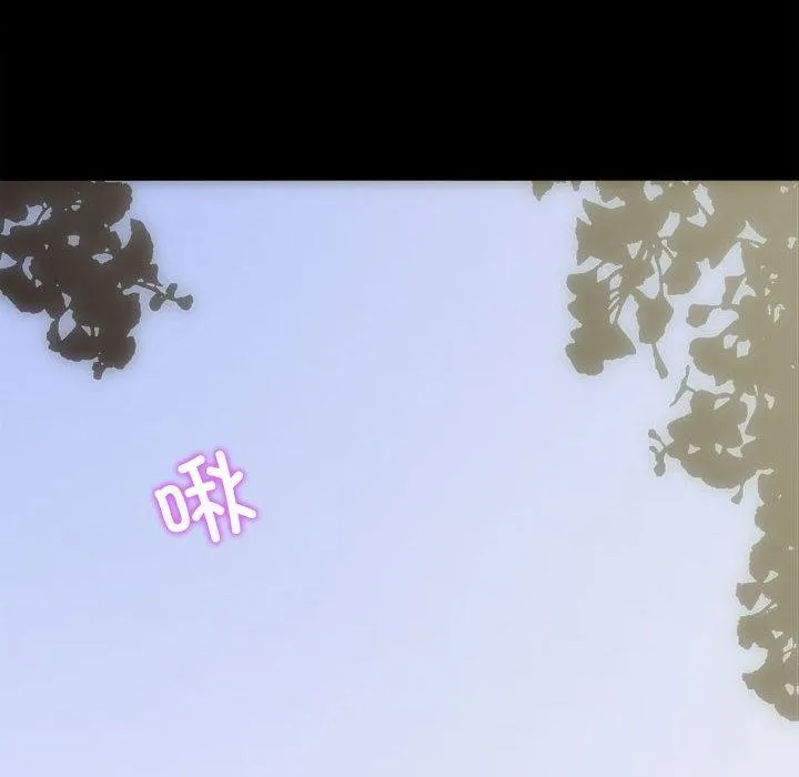 房产姐妹花 第1话