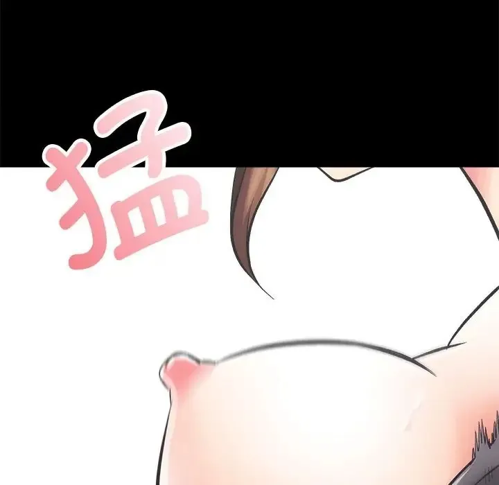 房产姐妹花 第3话