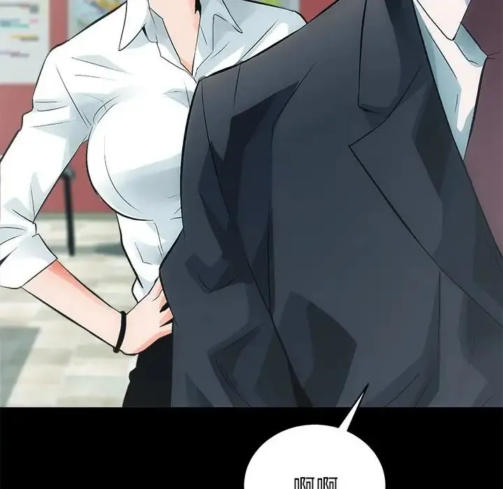 房产姐妹花 第4话