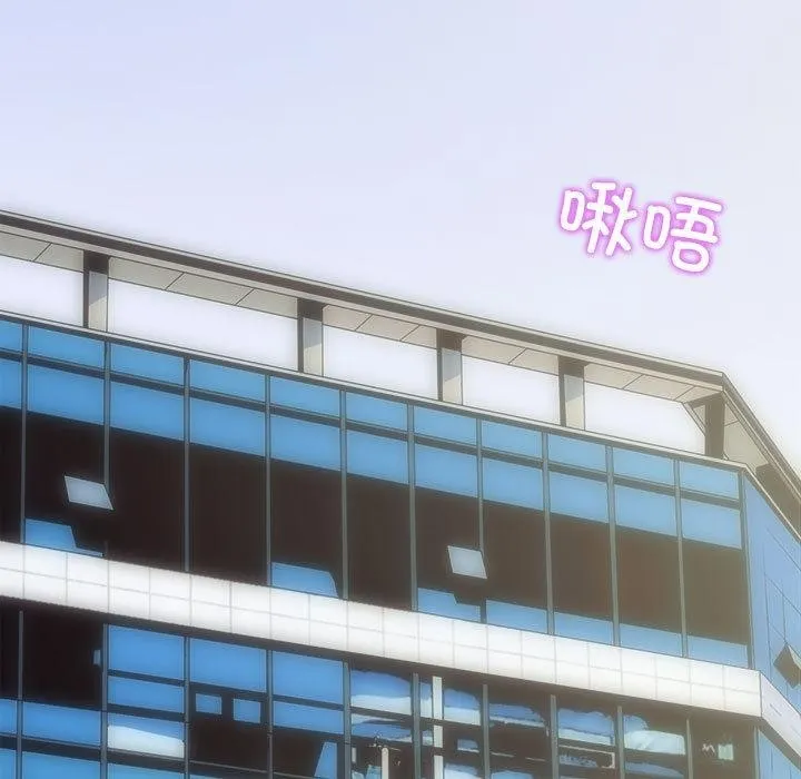 房产姐妹花 第1话
