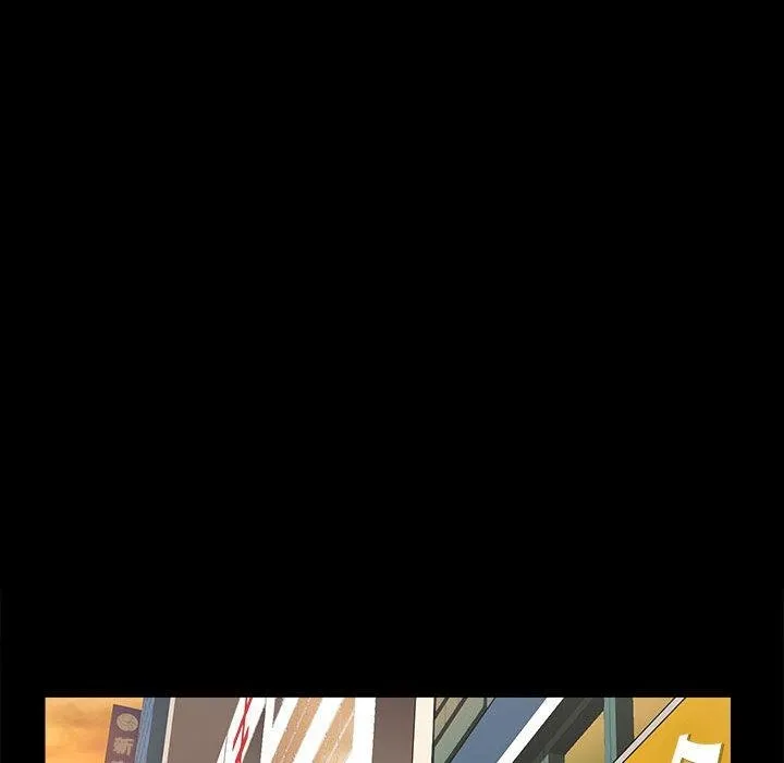房产姐妹花 第1话