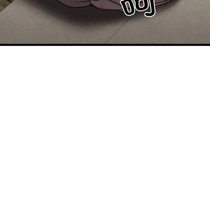 亲密宝鉴 第4话