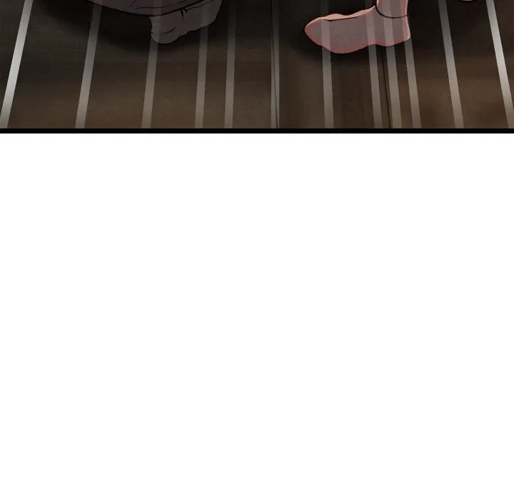 亲密宝鉴 第4话