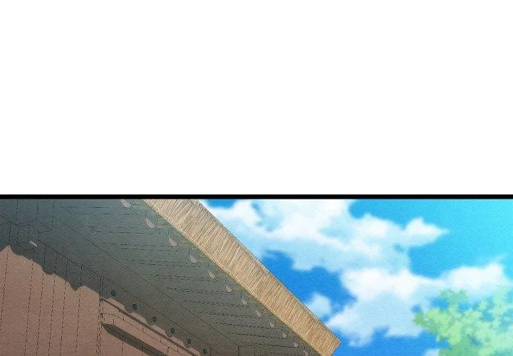 亲密宝鉴 第13话