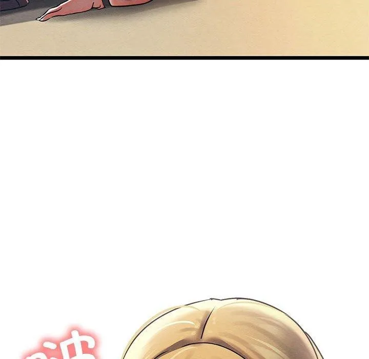 亲密宝鉴 第3话